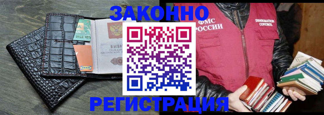 форма 3 в Агиделе